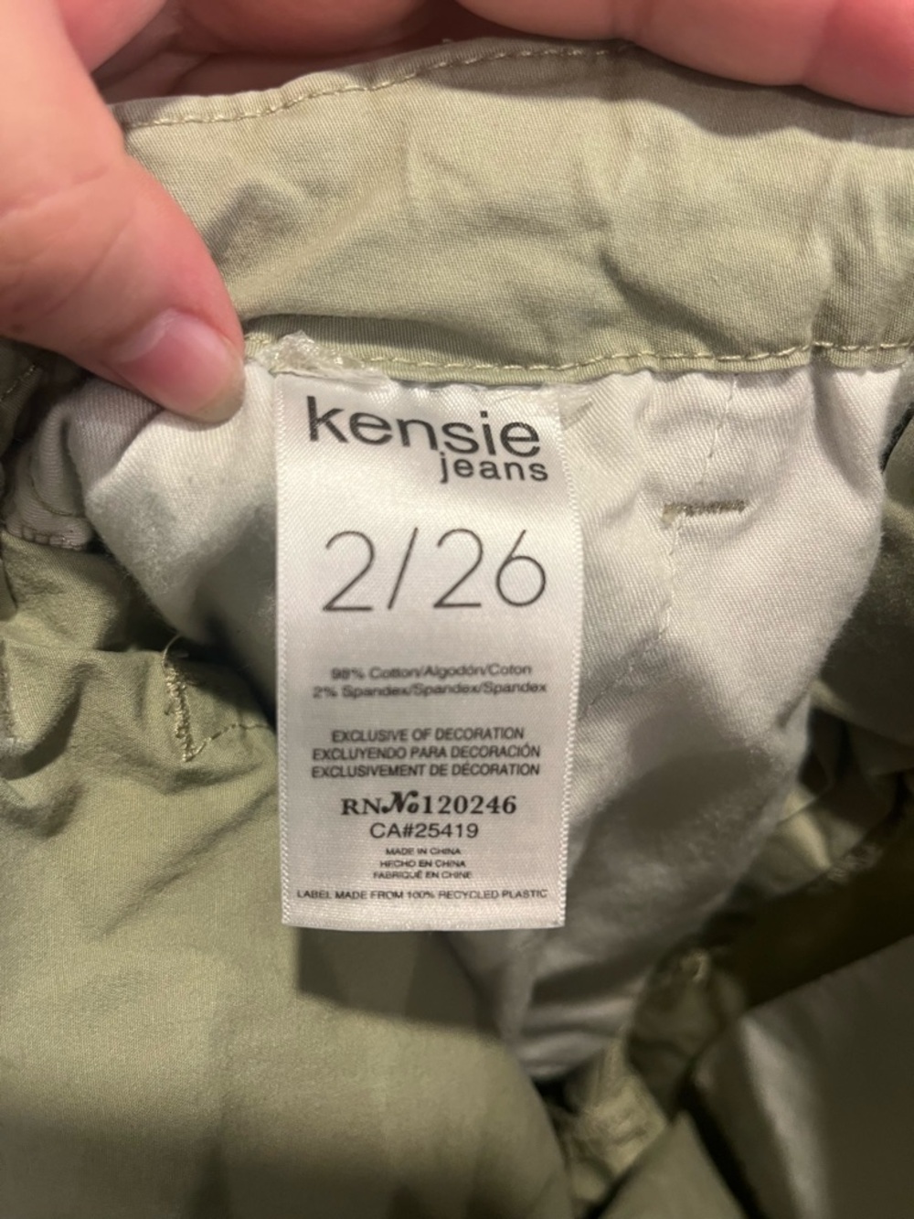 Kensie Light Green Drawstring Chino Pants - Picture 4 of 4